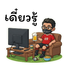 METALINZ_20260125003204