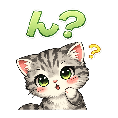 kachiko_20260125090424