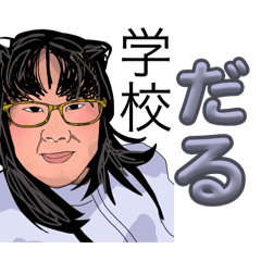 kitayama_20260124105546