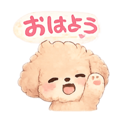 Fluffy & Cute Poodle Daily Stickers