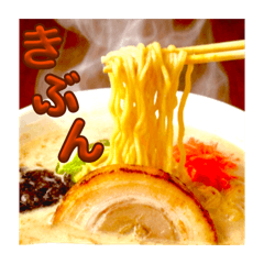 wata_20260121225149