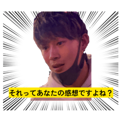 ほんまごめんやで