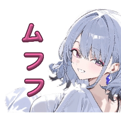 Yuri Sakuramiya_20260122171923