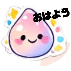 ボンボンプクプク