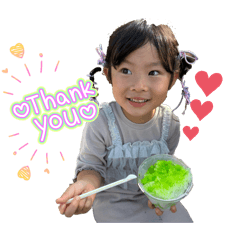 yuuka_20260125135153