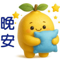 Cute Lemon *Useful Daily Stickers*