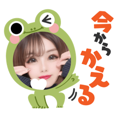 konoha_20260125155954