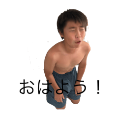 ousuke_20260125173857