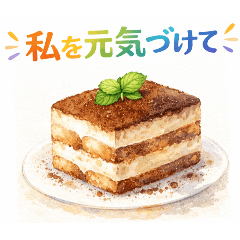 Kokia_20260125155554