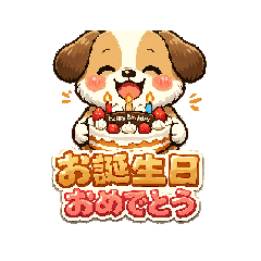 fujiyan_20260125141325