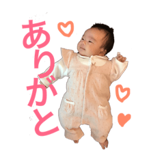 towa-bou #1