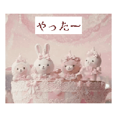 saratokaaratteruhito_20260125174508