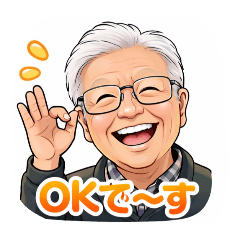 Character_2026012520:30