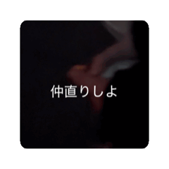 tensisama_20260126013543