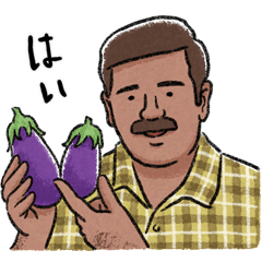 Curry shop hand-drawn puns