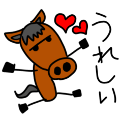 ゴリコとウマオの毎日使えるスタンプ