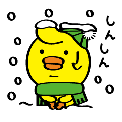 Piyo-bo the regent : winter