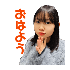 おのまとペッペ共和国の桜井凛スタンプ