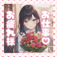 sekai no heiwa_20260123104159