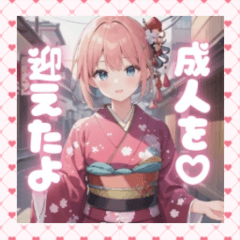 sekai no heiwa_20260123115906