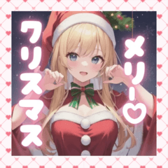 sekai no heiwa_20260123131654