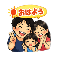 nakaha_20260125163125