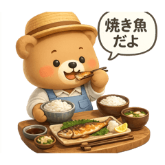 Kakkun 3 seafood dishes