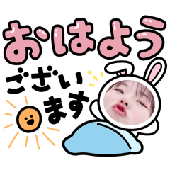 Yuka_20260125163520