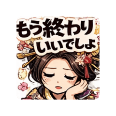 kinkin_20260125163341