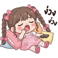 น้องเดซี่ บิ้กๆ <3