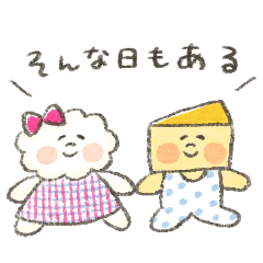 リコッタとペコリーノ♫チーズの優しい言葉