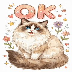 A pop out Ragdoll greeting!