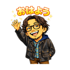 fumio_20260123154839