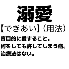 doanobu_nobu_20260124121448