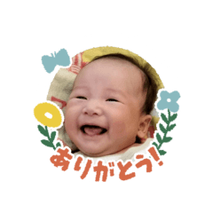 kana_20260125144746
