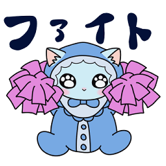 The Feelings of Mirunya