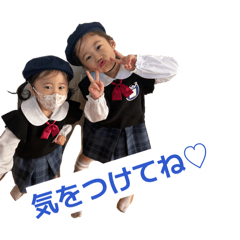 riho_20260125204155