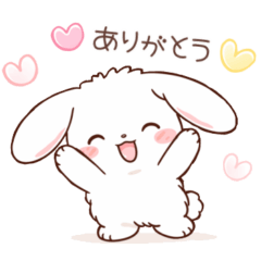 ふわもこウサギの気持ちスタンプ