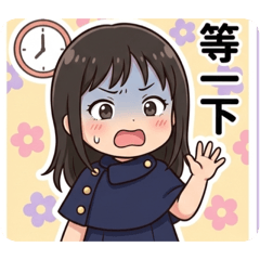 Moody Little Princess