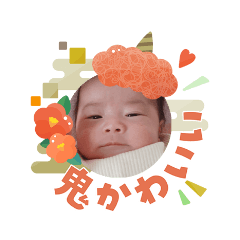 Atsuki_20260125174221