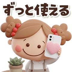 ずっと使える挨拶&感情編♡ゆるもか