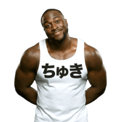 気持ちを伝えるトレーニースタンプ 3レップ