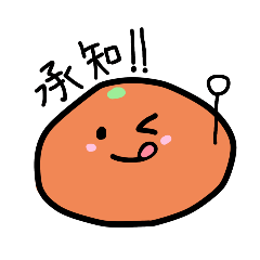 tomoka_20260125175440