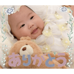 riho_20260125182032