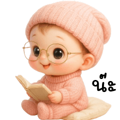 cute little baby cute