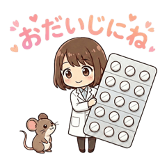 Toritori_20260125214017