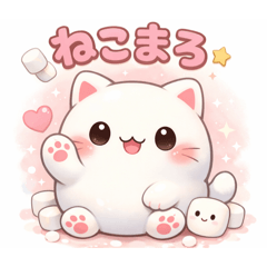 NekoMaro_20260125174614