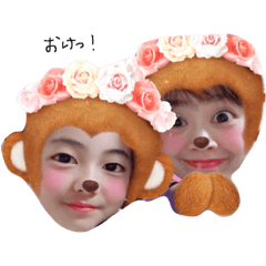 ako's stamp2