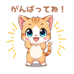 Cute animal LINE stickers14