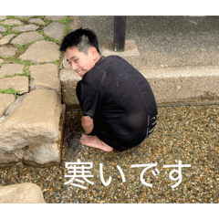 saoki official kakugari_114514